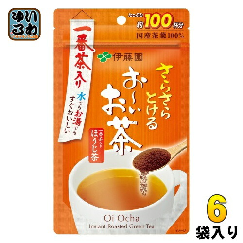 伊藤園 さらさらとける お～いお茶 ほうじ茶 80g×6袋入 おーいお茶 粉末茶 インスタント