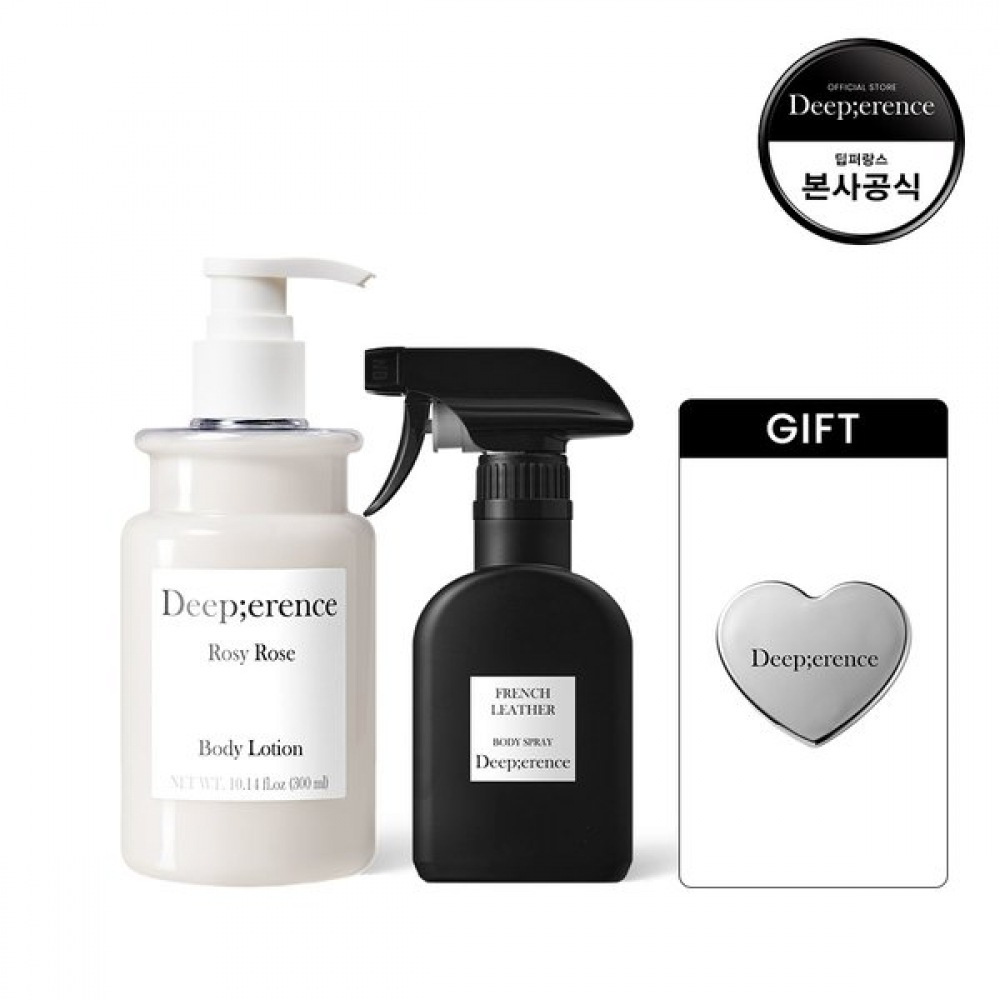 ディーパランス ボディローション 1個 + ボディスプレー 4種タ选1 + ハート鏡プレゼント