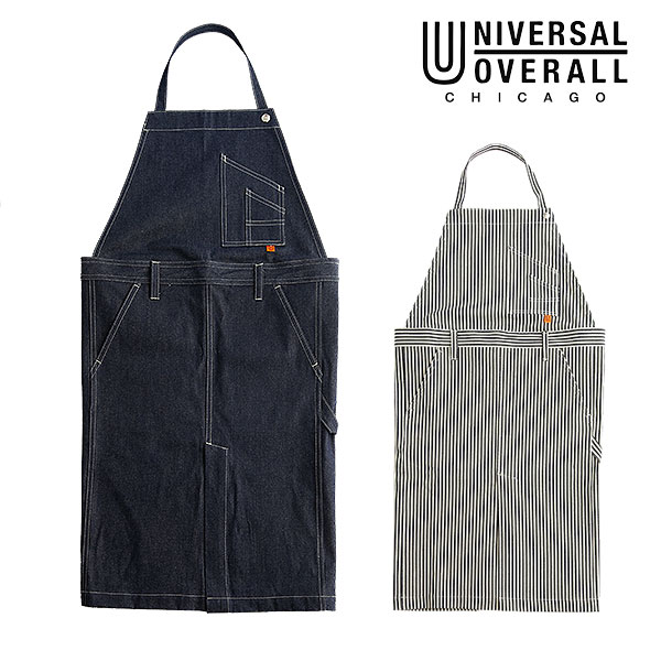 PAINTER APRON　uosv-19004