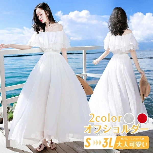 短納期 人気 2way 大人可愛い 夏ワンピース オフショルダー ワンピース 白 赤 ミモレ丈 フリル ホワイト レッド Aライン リゾート レディース ハワイ 沖縄 旅行用 20代 30代 40代