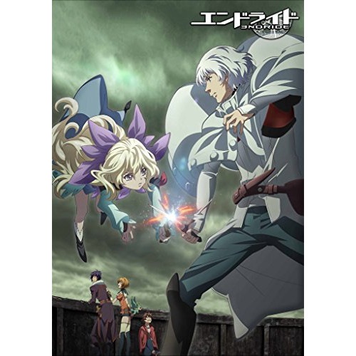 エンドライド Vol.3(Blu-ray Disc) / エンドライド (Blu-ray) VPXY-71472