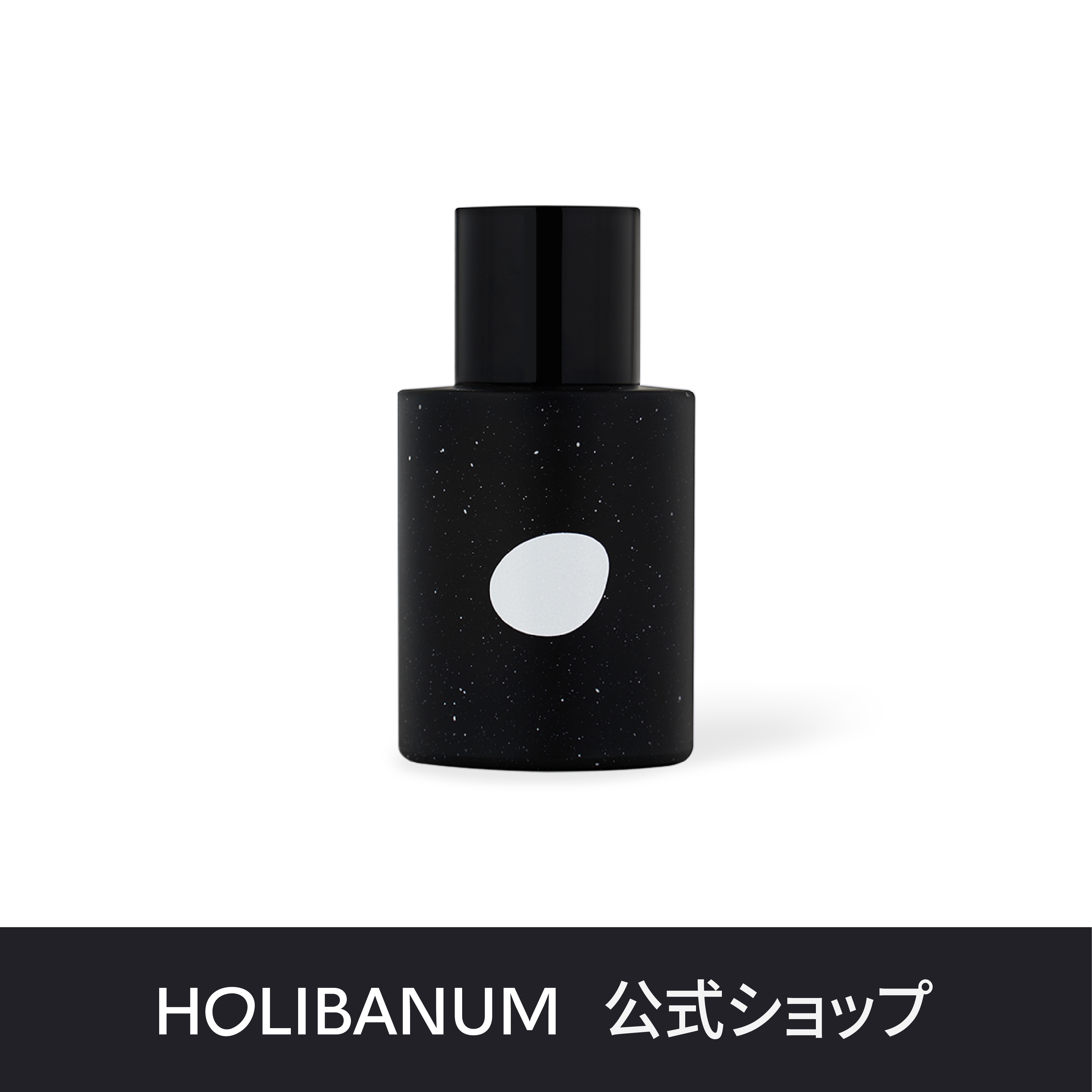 【公式】オードパルファム50ml/11種の香り/韓国大人気! (果物/ムスク/花/ウッディ)
