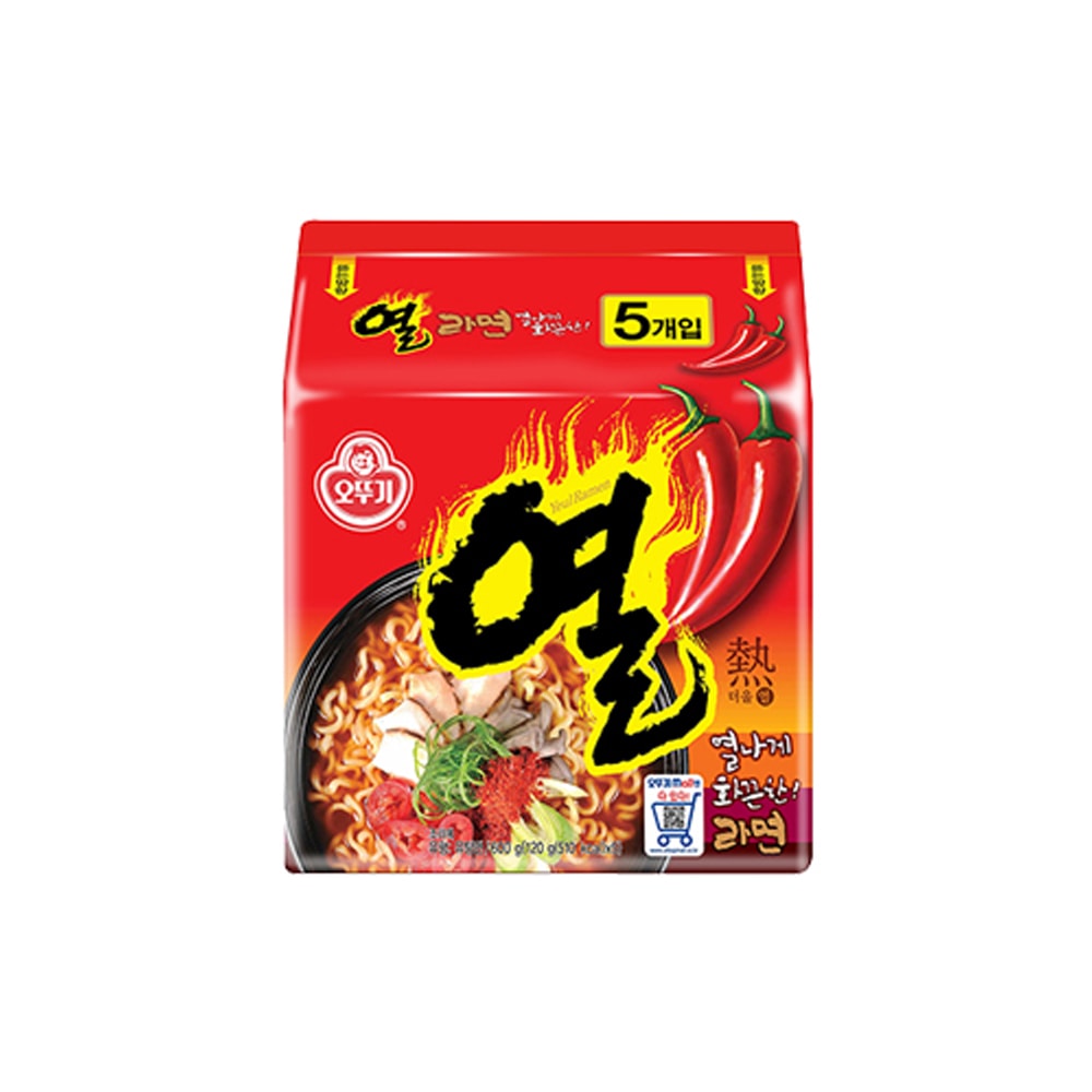 オープンラーメン(120GX5)×8EA(1BOX-40ea)