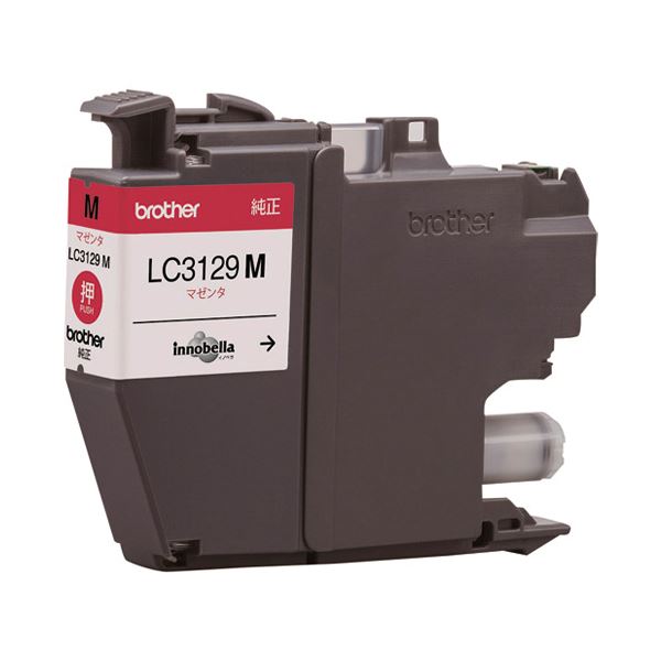 （まとめ） ブラザー インクカートリッジLC3129M(×5セット)