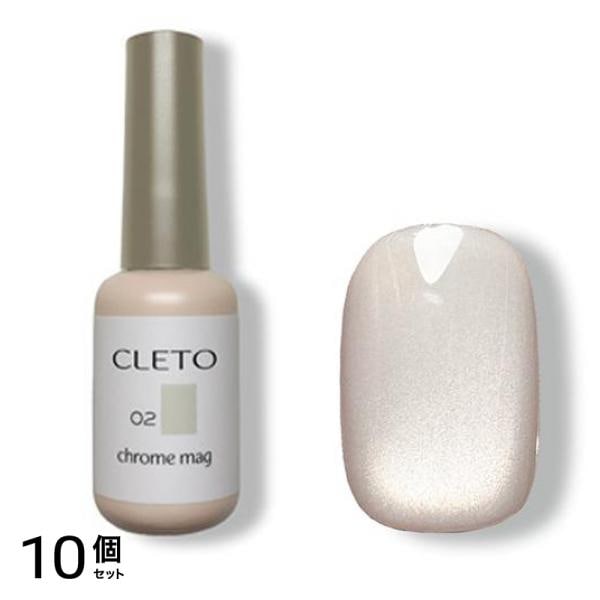 CLETO クレト クロムマグ02 7g 10個セット