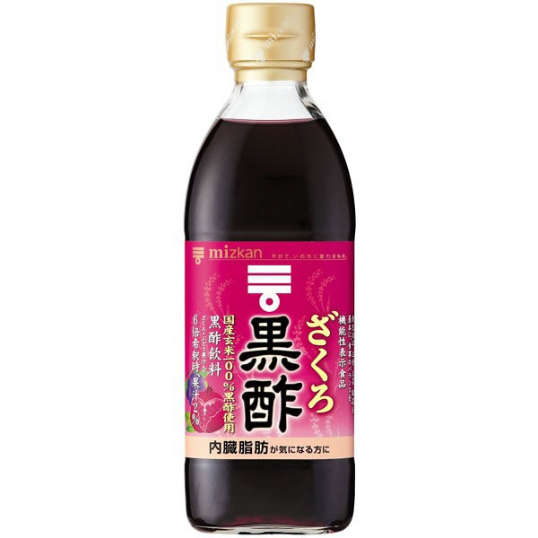 ミツカン ざくろ黒酢 500ml 6本入 (送料無料) MIZKAN お酢ドリンク 飲むお酢 黒酢 健康酢 お酢飲料