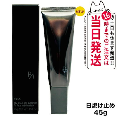 ハンドメイド　オーダー受付ページ　♡マシュマロ ココア　ダックス　パネル♡ ハンドメイド オーダー受付ページ ♡マシュマロ ココア ダックス パネル♡