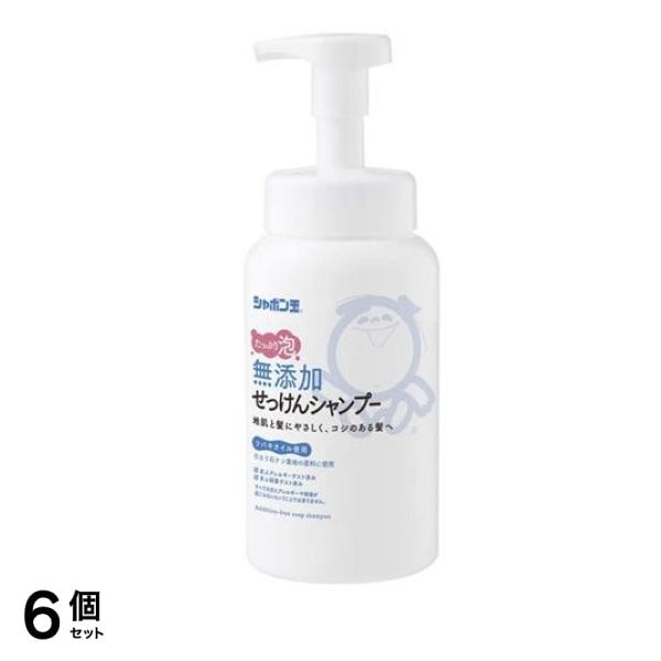 シャボン玉 無添加せっけんシャンプー 泡タイプ 520mL 6個セット
