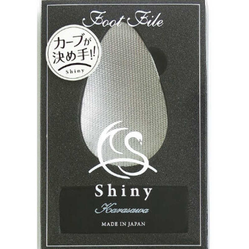 柄沢ヤスリ　踵ヤスリ ベルベット