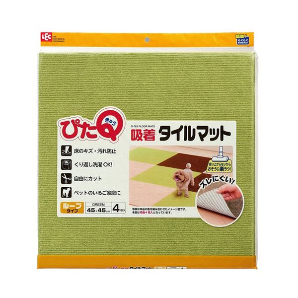 [5セット] レック 吸着タイルマット 45x45cm グリーン O-783GX5