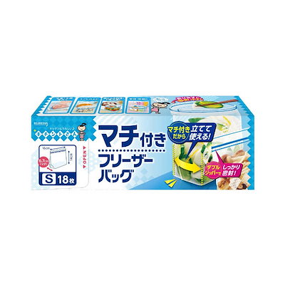 他サイト： クレハ　マチ付きフリーザーバッグSの商品画像