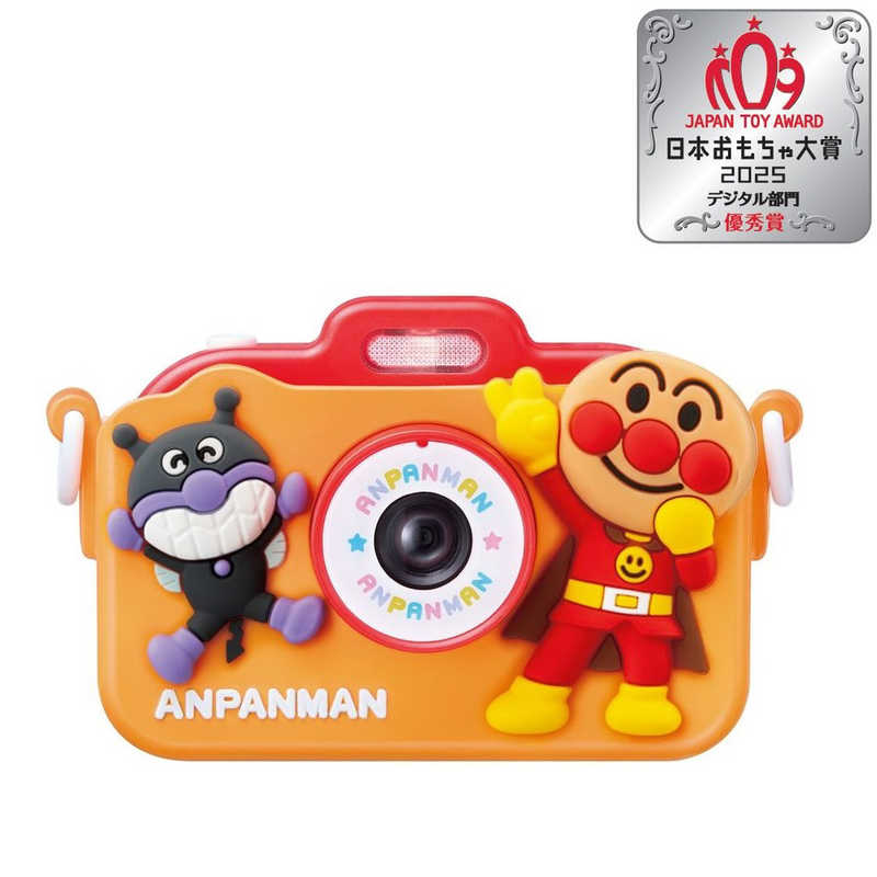 アガツマ　それいけ！アンパンマン きょうはなに撮るアンパンマンキッズカメラ
