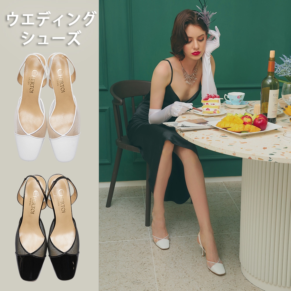 Haisely slinback 韓国の人気商品 結婚靴 おすすめ