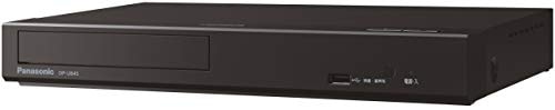 パナソニック ブルーレイプレーヤー DP-UB45-K HDR10 / DolbyVision / Ultra HD (UHD) ブルーレイ再生対応