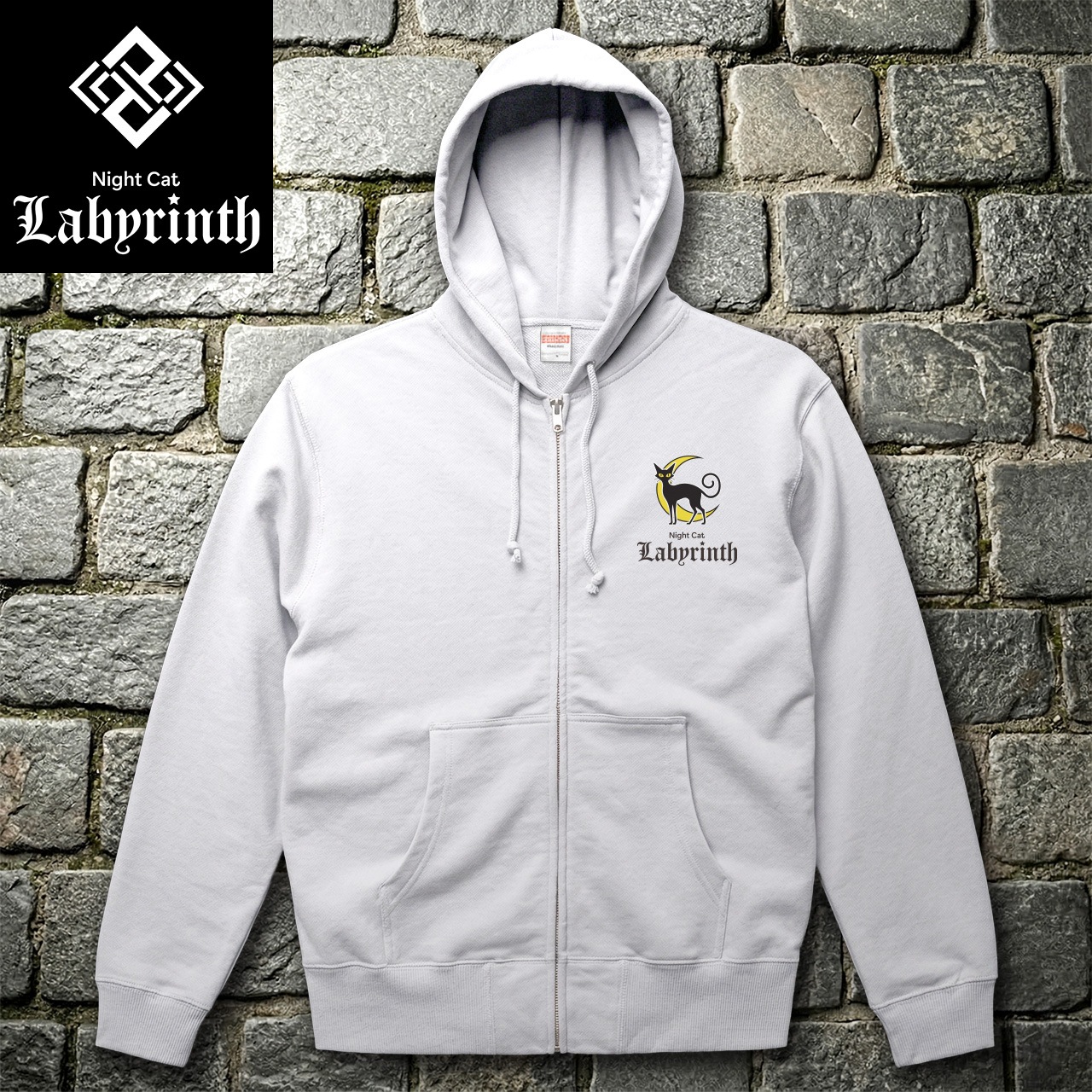 【Night Cat Labyrinth】ナイトキャットラビリンス 前面ロゴ（黒猫と三日月バージョン）のみ フルジップパーカー 10oz 裏パイル (ホワイト)　黒猫 ゴシック ストリートファション