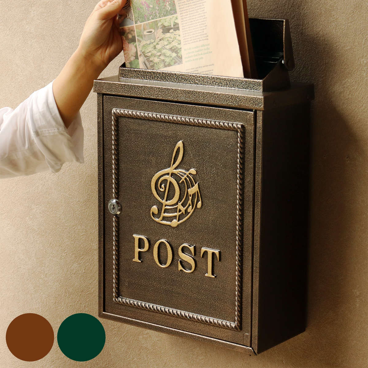 ポスト 壁掛け Musical note 郵便ポスト 郵便 郵便受け デザインポスト 壁掛けポスト 鋳物 鍵付き 新聞受け メールボックス スリム 縦型 鍵 一戸建て 屋外 玄関 壁 本体 鉄