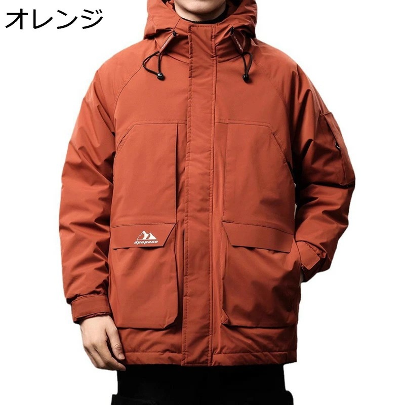 ダウンジャケット アウトドアジャケット メンズ フード付き マルチポケット アメリカン レトロ 厚手 防風 防寒 保温 秋冬用 カジュアル 日常 旅行 ブルゾン ジャンパー