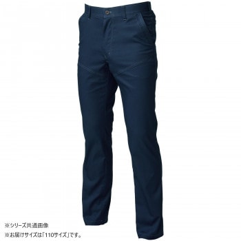 桑和 3048-09 スラックス 110サイズ ネイビー（1）