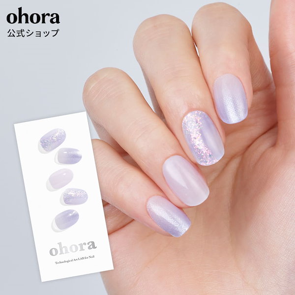 ohora オホーラN Quartz 15枚