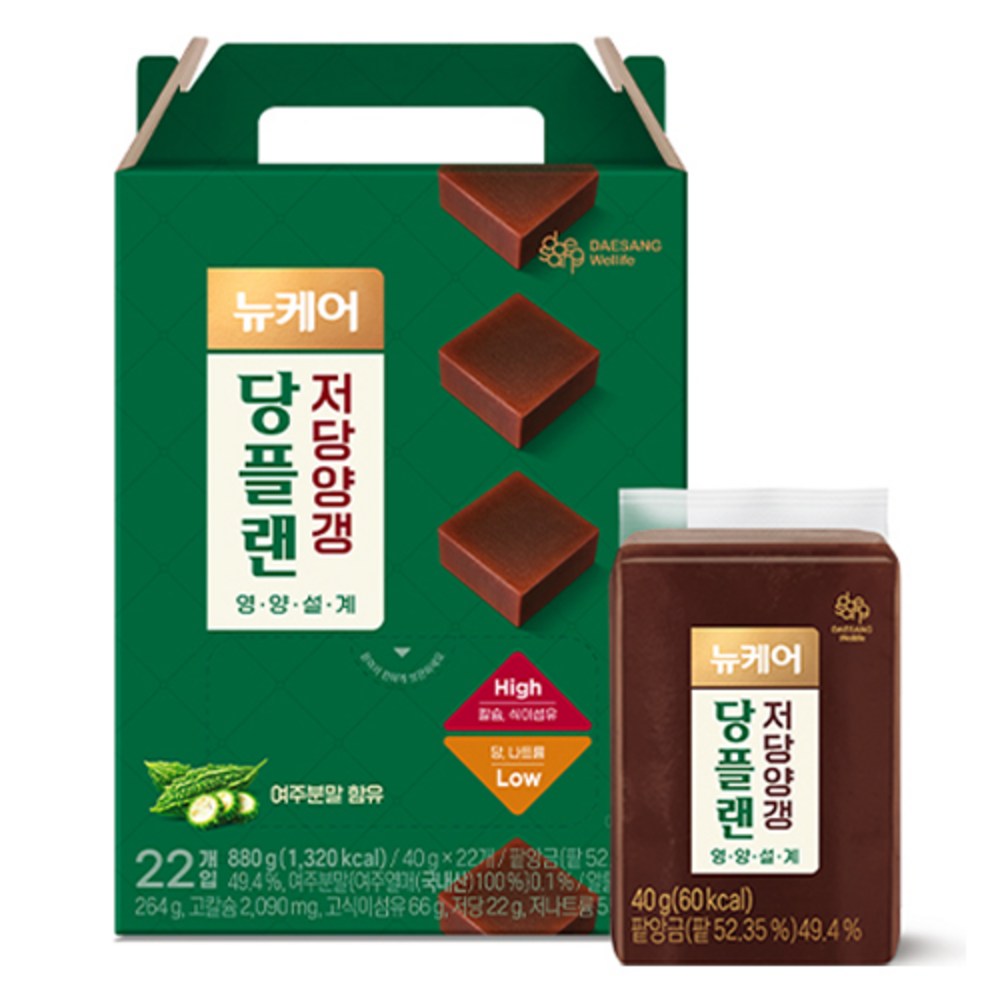 ニューケア糖プラン低糖羊坑22p880g1個