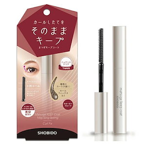 【2個】 まつげキープコート ニュアンスクリア（マスカラ用下地） 6ml SPV43674