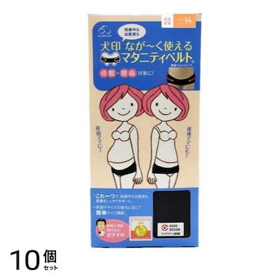 マニー Many オタンジャディス アンティークベア 【ワイン】 【公式通販】