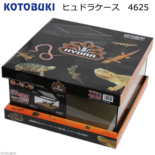 爬虫類ケージ　コトブキ工芸　ヒュドラケース　４６２５　爬虫類　ケージ　寿工芸　お一人様１点限り　ＣＲＣ17―15―05―40―00