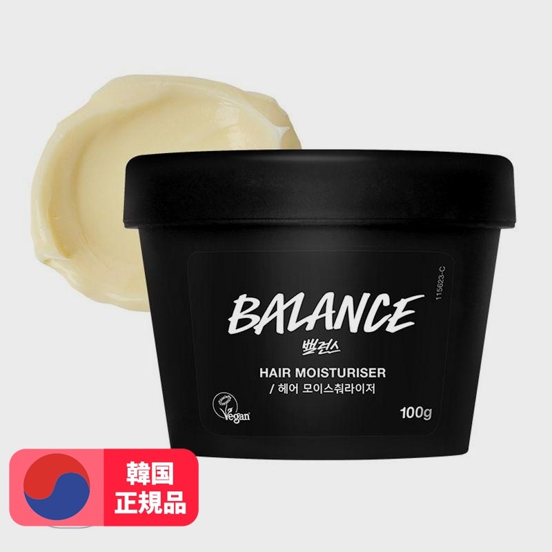 バランスヘアモイスチャライザー100g 2個