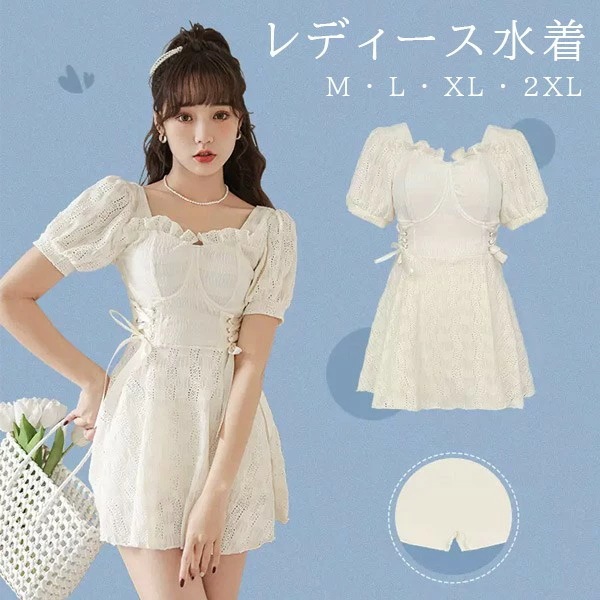 ワンピース水着 水着 半袖 フリル 透け感あり リボン ワイヤーなし パッド付 レディース 着瘦せ シンプル セクシー 写真映え 撮影用 海 夏 サマー プール リゾート かわいい 旅行 温泉 大人 5,691円