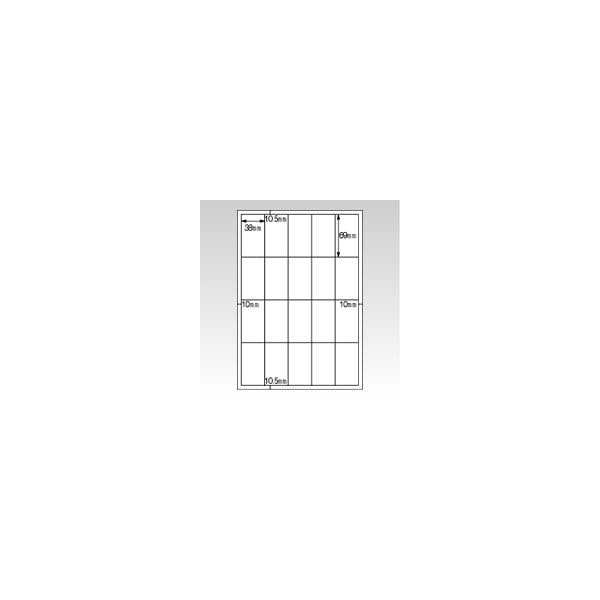 PPC(コピー)ラベル20面R型【100枚入】 28262