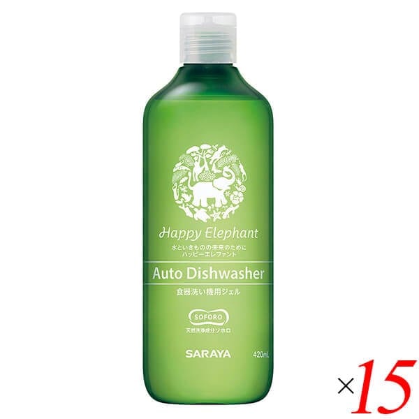 ハッピーエレファント 食器洗い機用ジェル 420ml 15本セット サラヤ