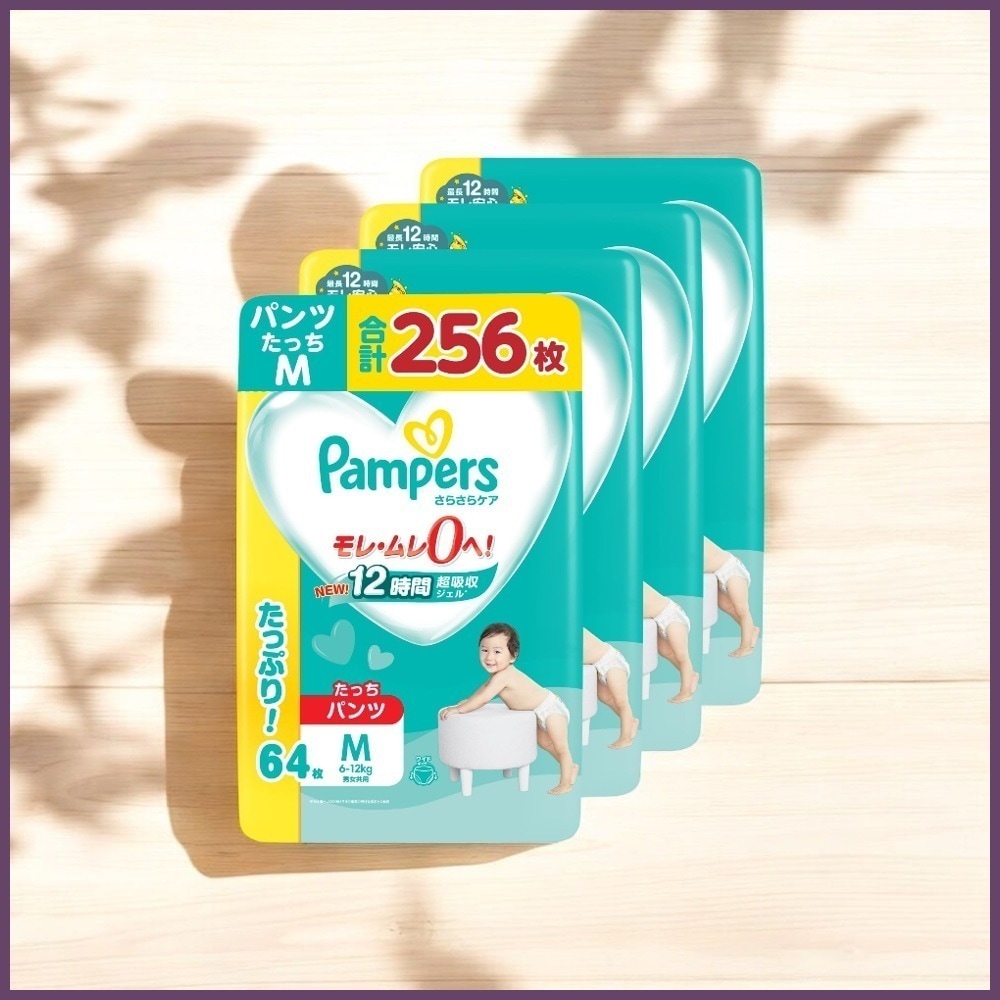 パンパース 【パンツ Mたっちサイズ】 オムツ さらさらケア (6~12kg) 256枚(64枚×4パック) [ケース品]