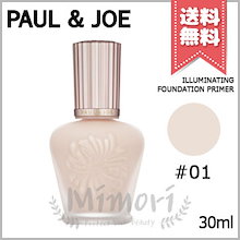 PAUL ポールアンドジョー 「 ポール & ジョー メイクアップ コレクション 2018 」 アドベントカレンダー クリスマスコフレ JOE &