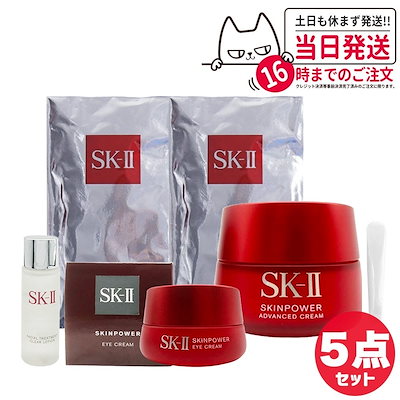 ALOHA ハムスター 32L 【公式通販】