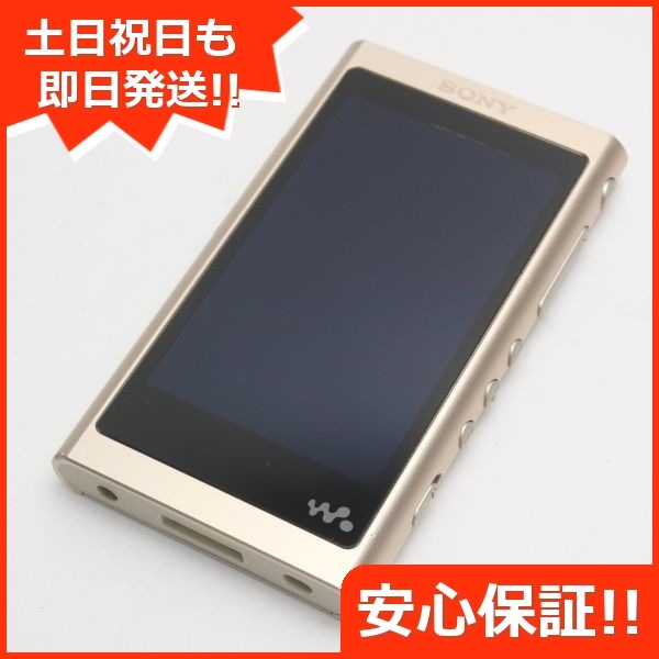 流行に 美品 135 オーディオプレイヤー ペールゴールド NW-A55 MP3プレーヤー 流行に 美品 135 オーディオプレイヤー ペールゴールド NW-A55 MP3プレーヤー