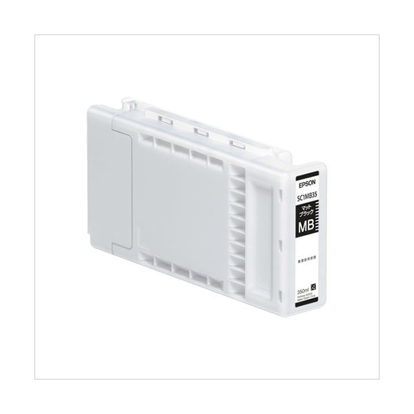 エプソン（EPSON） Sure Color 大判インクジェットプリンタ 専用インクカートリッジ SC1MB35 (インク色：マットブラック 350ml) 1個
