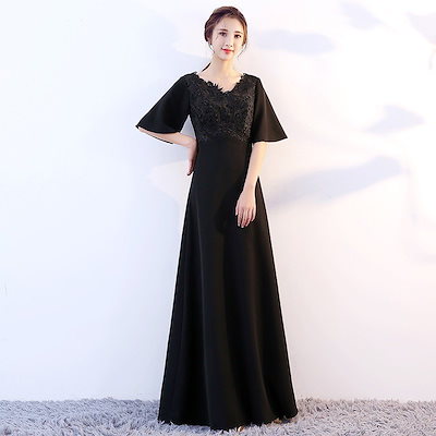 フラメンコ衣装 ツーピース イベリア 【公式通販】