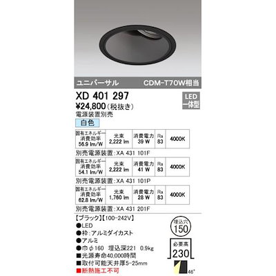 M●希少 1995　Daniel Monfort　CRAZY HORSE　彫刻 M○希少 1995 Daniel Monfort CRAZY HORSE 彫刻 M○希少 1995