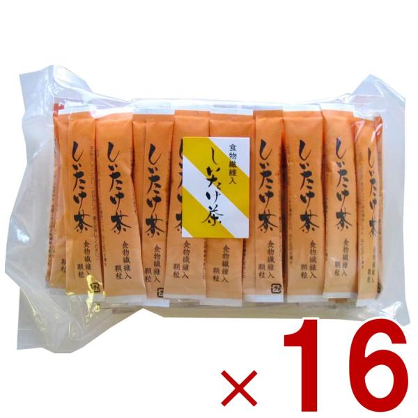 かね七 しいたけ しいたけ茶 お茶 食物繊維 150g 3g×50本 使い切り スティック 業務用 オフィス お手軽 料理 お吸い物 茶碗蒸し 16個
