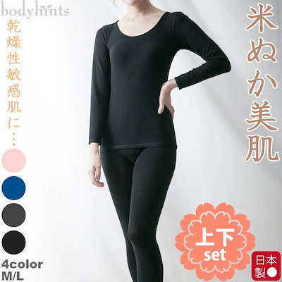 ワンダフルワールド デニム生地 テディベア刺繍ジージャン (紺色)美品です ワンダフルワールド デニム生地 テディベア刺繍ジージャン (紺色)美品