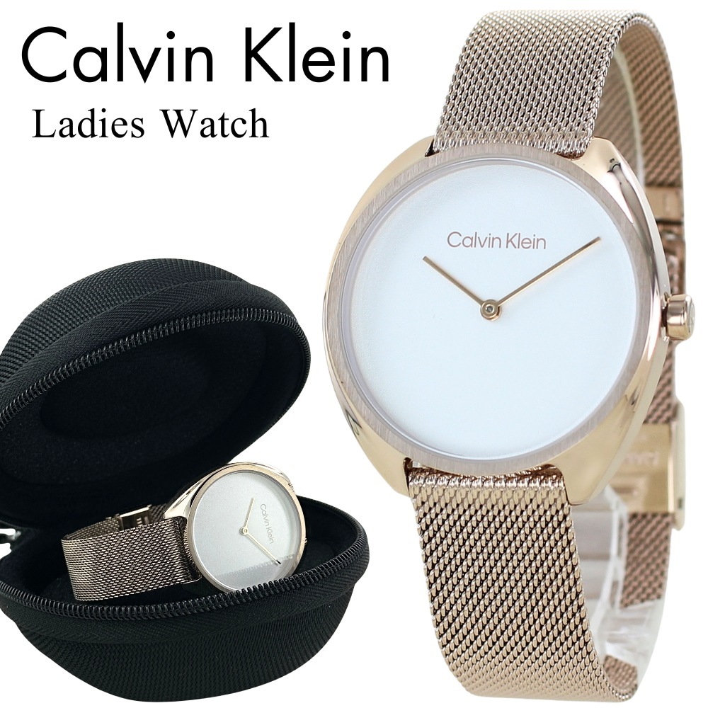 腕時計ケース付き カルバンクライン おしゃれ 腕時計 手表 レディース ローズゴールド ステンレスベルト シンプル レディース腕時計 ブランド 仕事用 時計 ギフト 誕生日プレゼント プレゼント 実用 9,417円