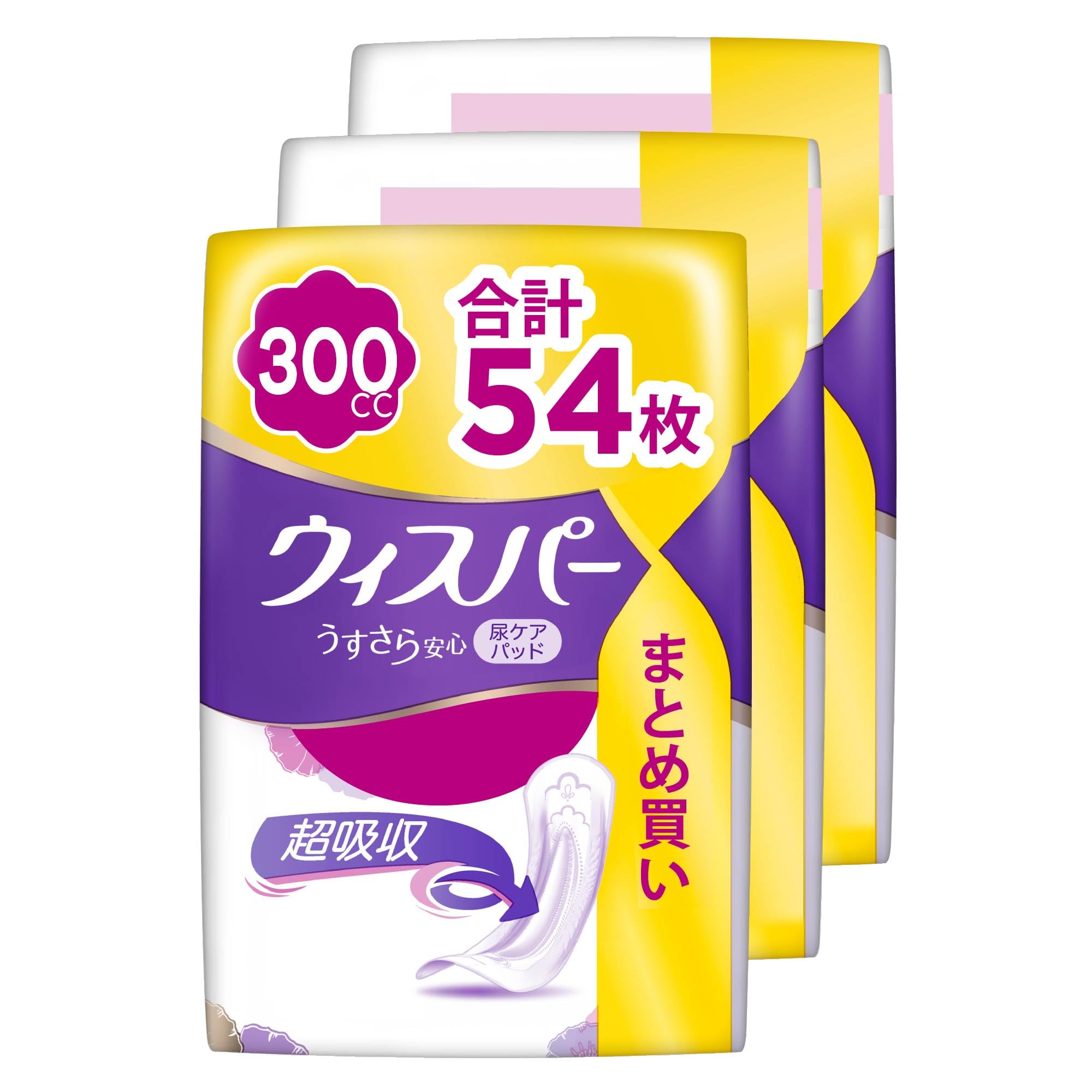 [まとめ買い・大容量]ウィスパー うすさら安心 300cc 54枚 (18枚×3パック) (尿漏れパッド 尿とりパッド 女性用)【安心用】