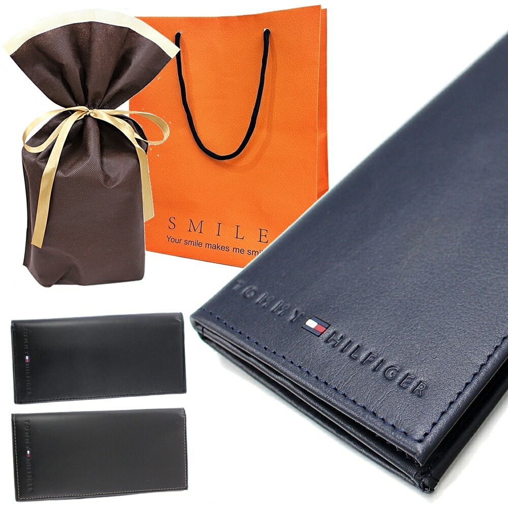 プレゼント用 ラッピング済み トミーヒルフィガー メンズ 財布 長財布 革 アウトレット ブランド財布 贈り物 実用的 手提げ袋 手さげ袋 ポイント消化