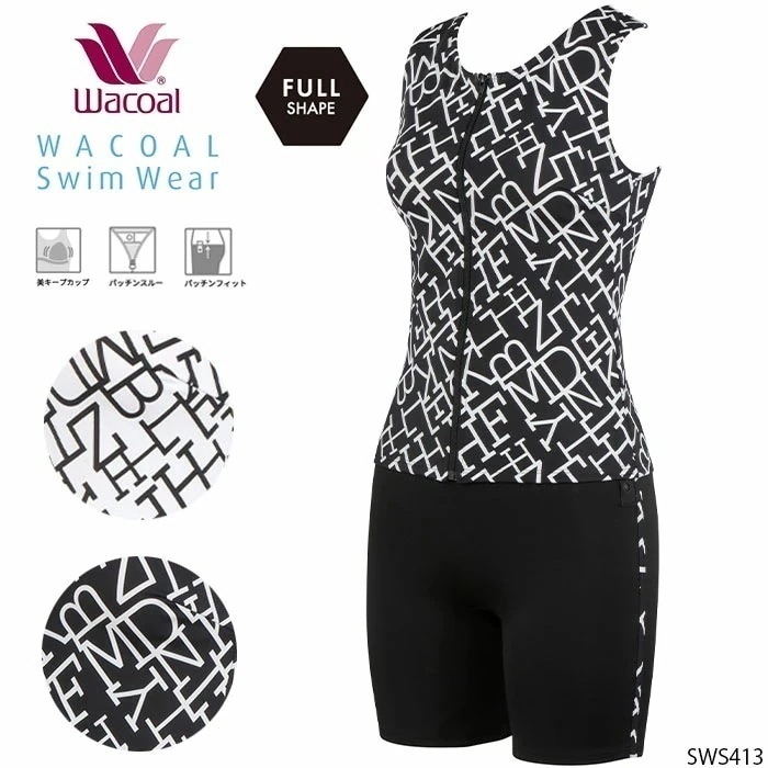 ワコール Wacoalスイムウェア フルシェイプ セパレート水着 ギフト SWS413 【F】