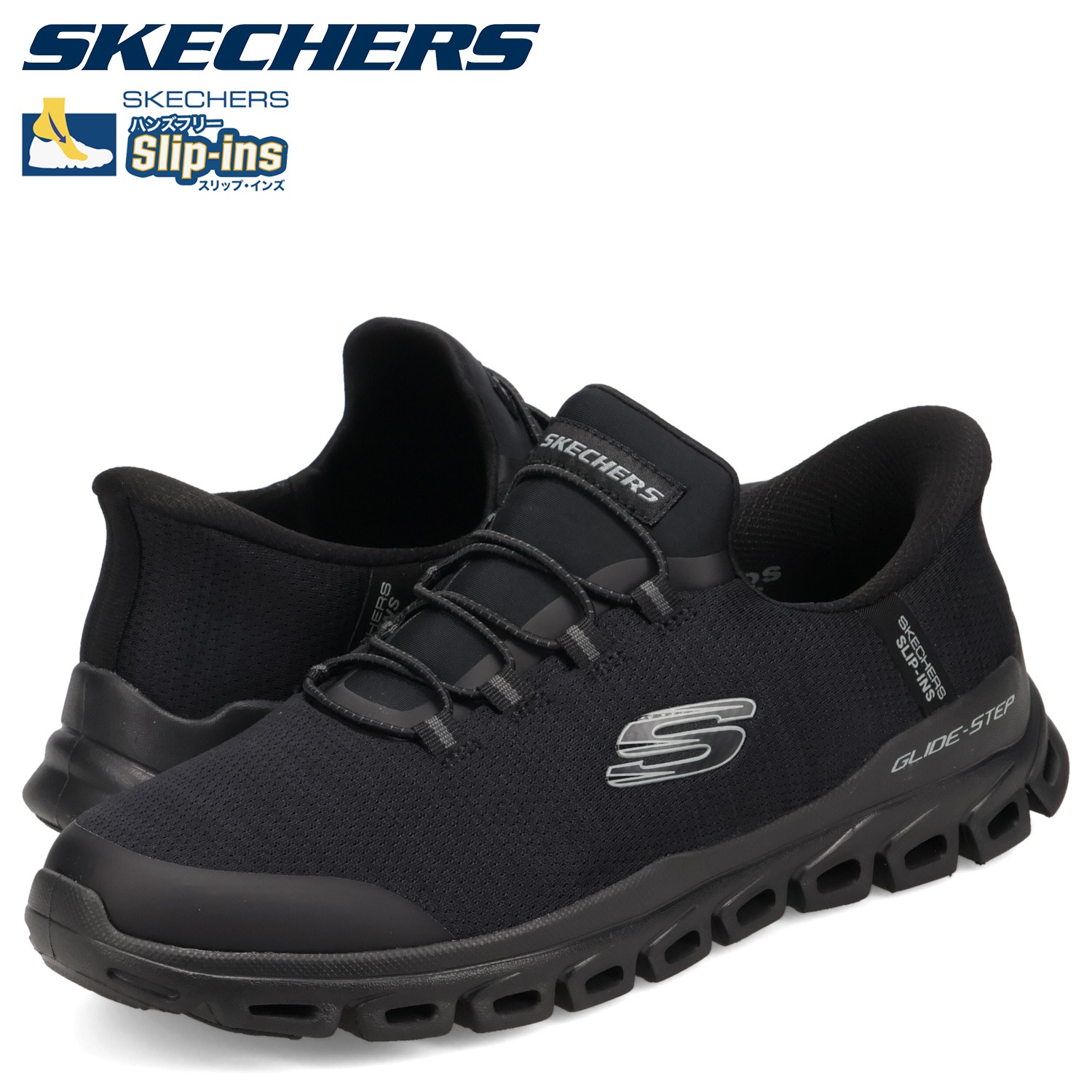 スリップインズ グライドステップ ゼフィール スニーカー メンズ SLIP-INS GLIDE-STEP-ZEFYR ブラック 黒 233011