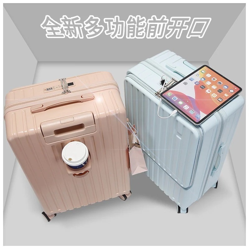 前置き開口小型スーツケース女性軽量登載ケース20寸レバー旅行暗証番号ファスナーケース男性 【急速出荷】