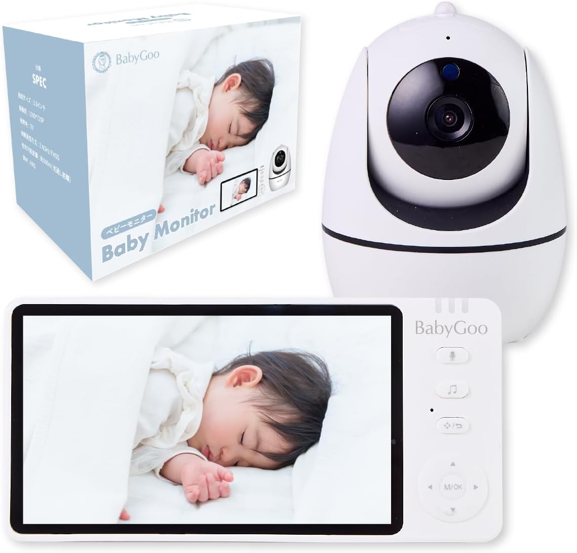 BabyGoo ベビーモニター 見守りカメラ モニター付き wifi不要 5インチ大画面 ハイビジョン画質 ペットカメラ 出産祝い ギフト プレゼント 赤ちゃん