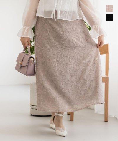 大きいサイズ レディース LL 3L 4L XL XXL XXXL フリンジフレアスカート