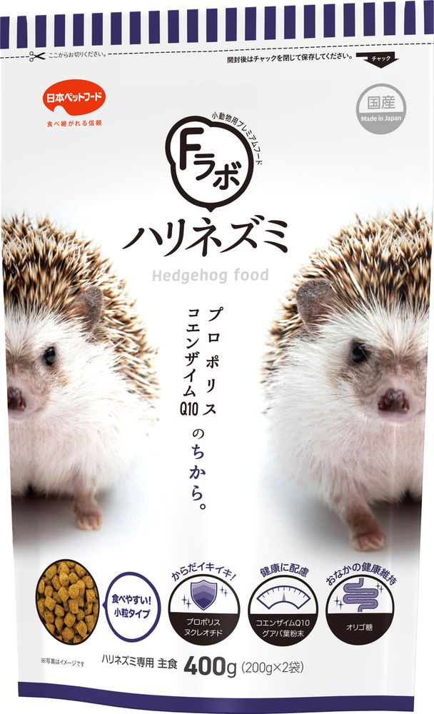 （まとめ買い）フィード/ワン Fラボ ハリネズミ 400g（200gx2個入り） 小動物用フード [x5]