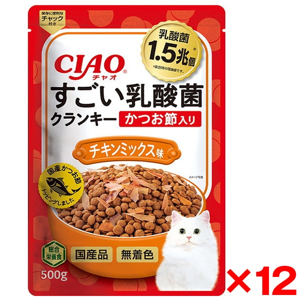 【12個セット】 CIAO すごい乳酸菌クランキー 500g かつお節入り チキンミックス味